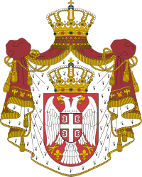 Coat_of_arms_of_Serbia.svg